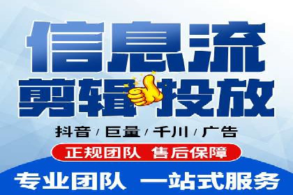 医疗行业SEM托管服务：提升患者就医体验的实践